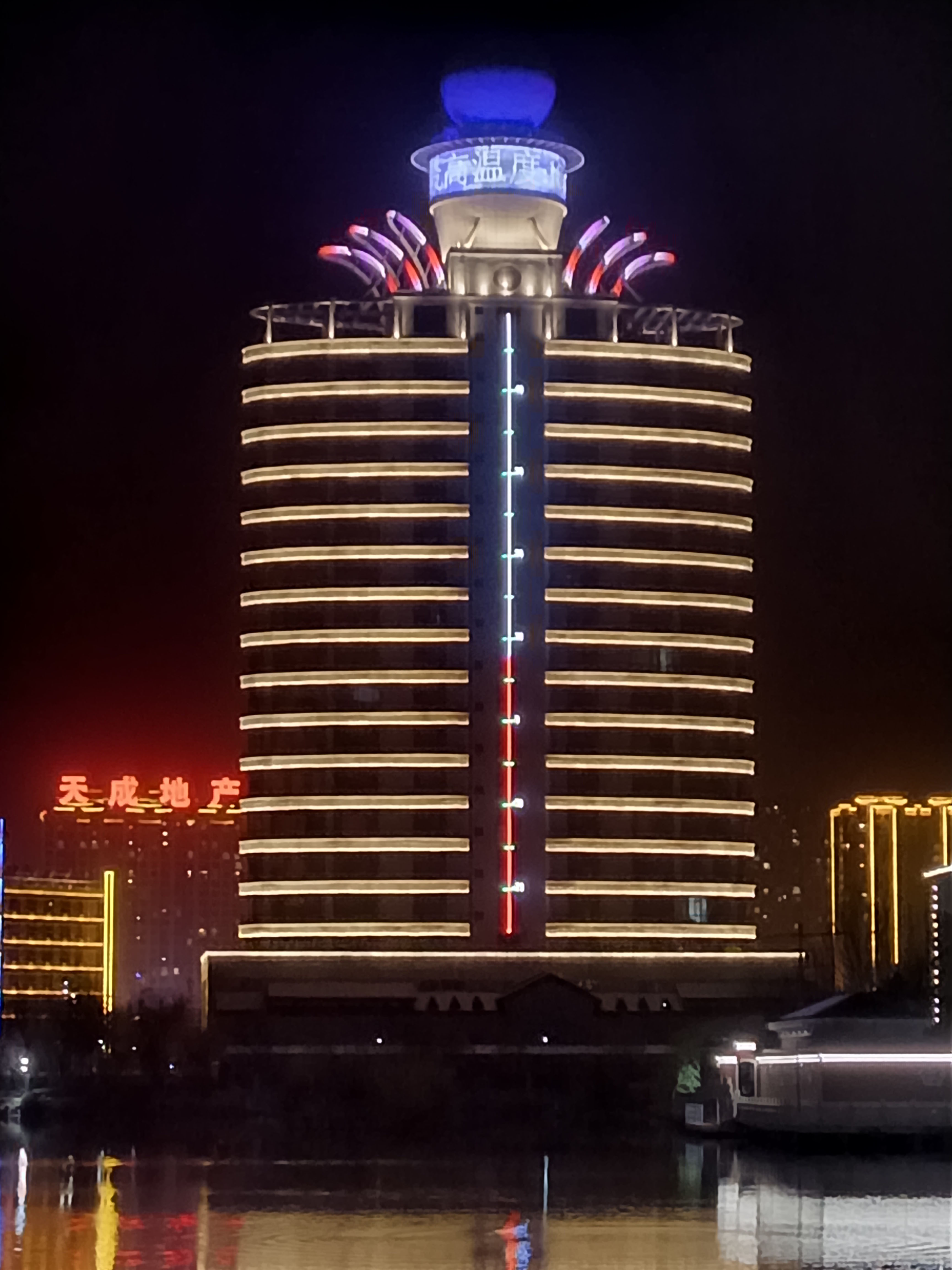 沧州气象大厦